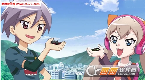 魔幻车神官网版