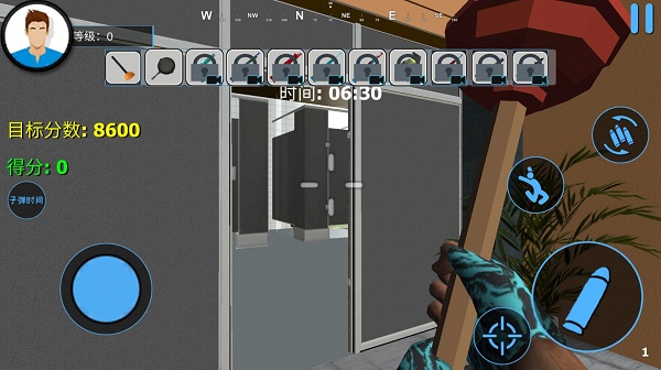 城市破坏者模拟器官网版