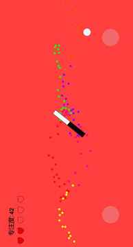 专注力训练器最新版