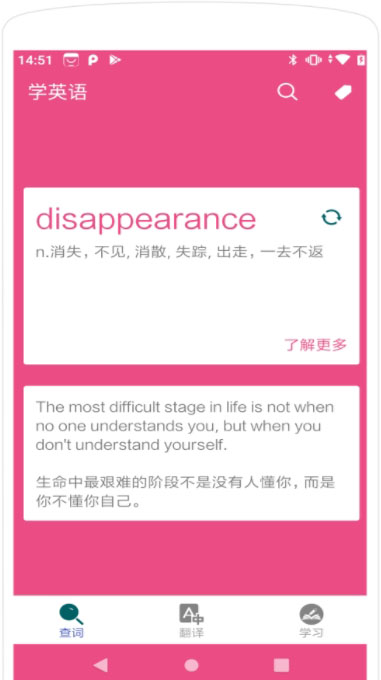 Suri盒子安卓版