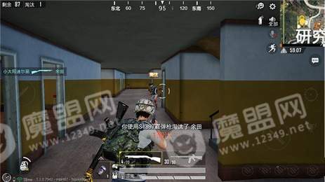 香肠派对和平精英换皮肤模拟器手机版