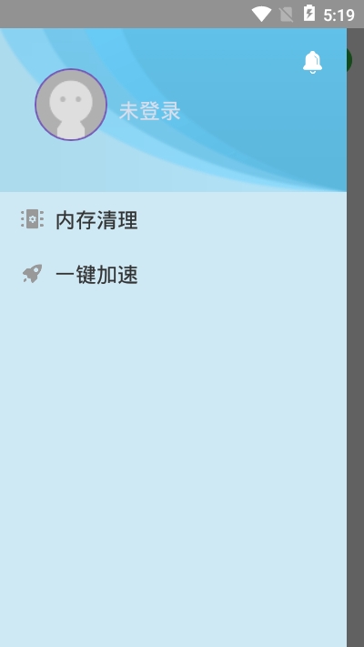 分身大师VIP