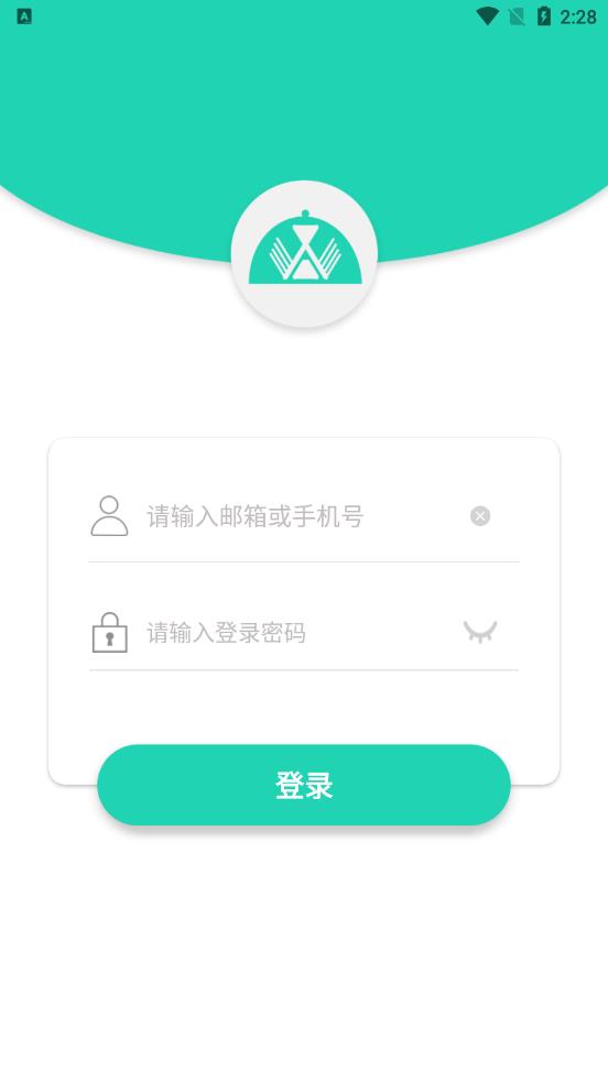 权朗食乐宝免费版