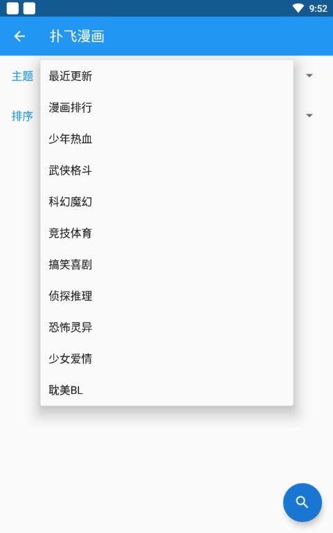 cimocgithub免费版
