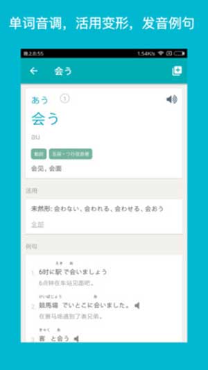 souka手机版
