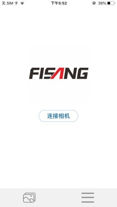 飞畅互联安卓版