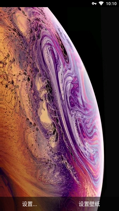 iphoneLiveWallpaper最新版