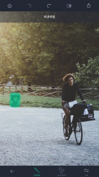 TouchRetouch官网版