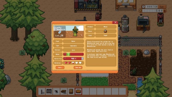 神奇生物学安卓版