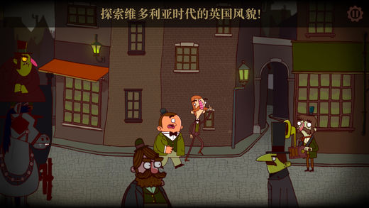 伯特伦费德历险记免费版