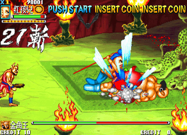 西游释厄传群魔乱舞手机版