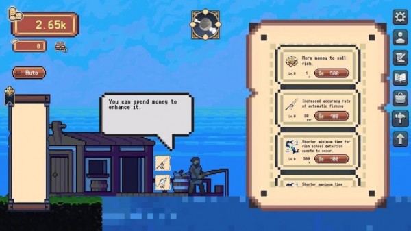像素海港钓鱼官网版