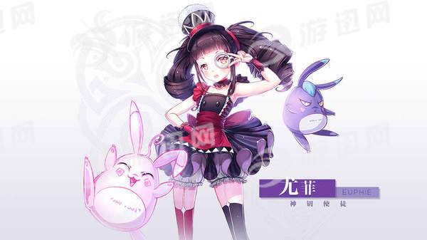 十二神兵器免费版