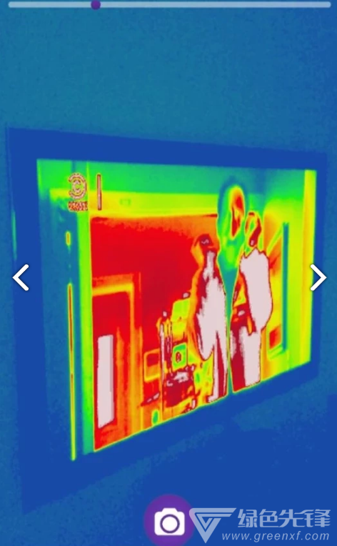 热成像仪官网版