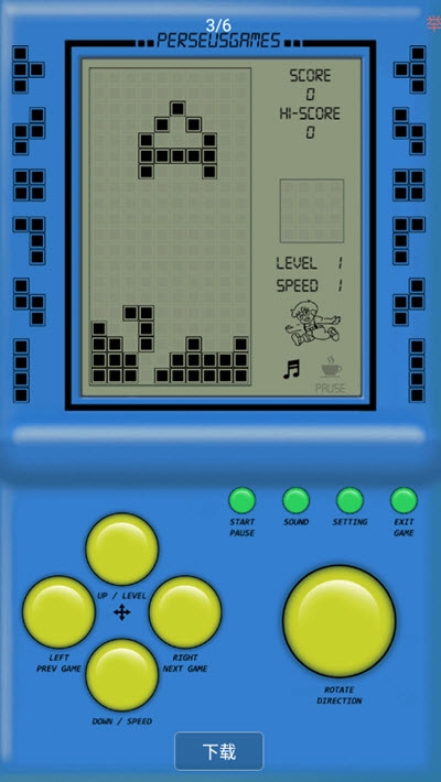 BrickGamePro手机版