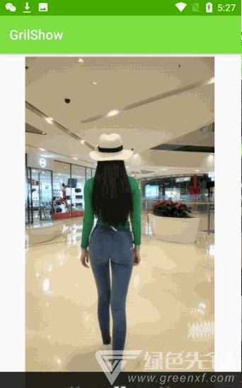GrilShow小视频官网版