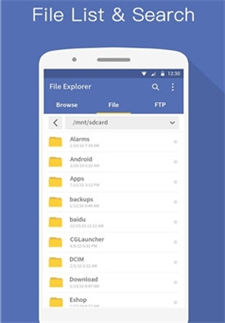 KK文件管理器手机版