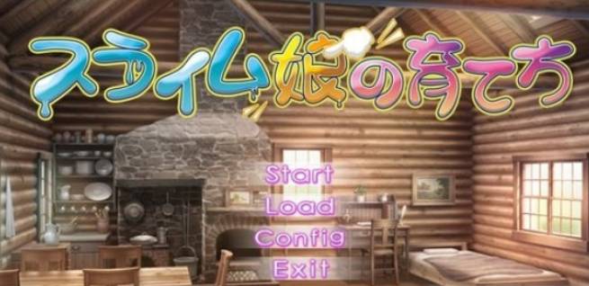 史莱姆娘的养成方法存档版