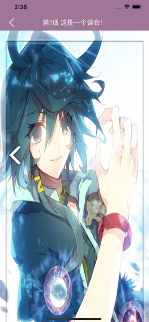 纤婷漫画通官网